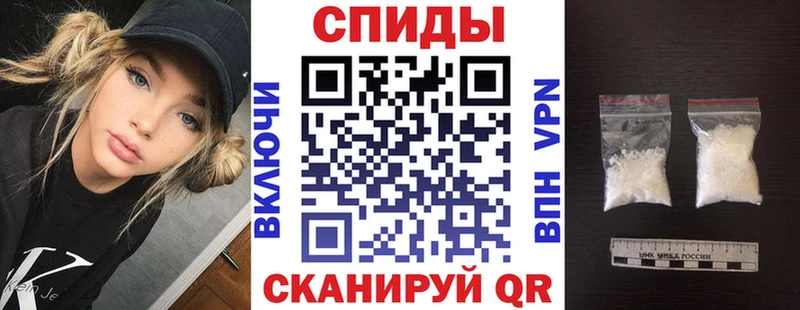 АМФ VHQ  купить наркотик  Сосновый Бор 