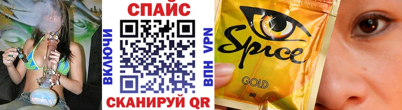 маркетплейс какой сайт Сосновый Бор Бутират бутик закладки