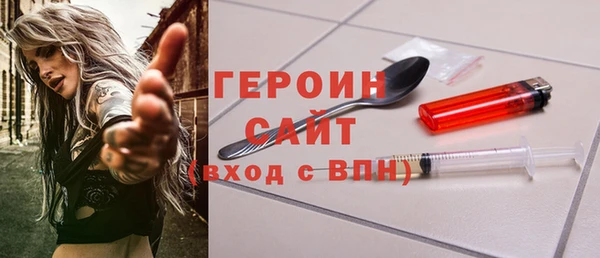 кокаин Баксан