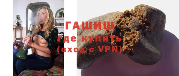 кокаин Баксан