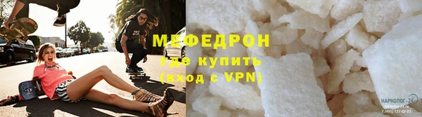 ECSTASY Струнино