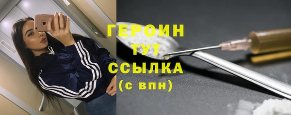 спиды Балабаново
