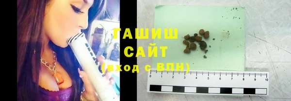 мефедрон мука Строитель