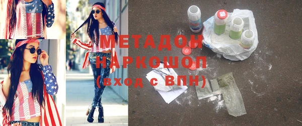 кокаин Баксан
