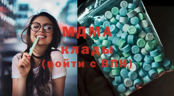кокаин Баксан