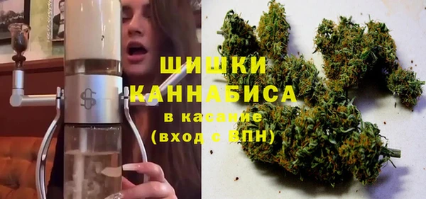 спиды Балабаново